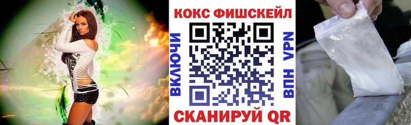 Купить  Ленск  Кокаин Перу 