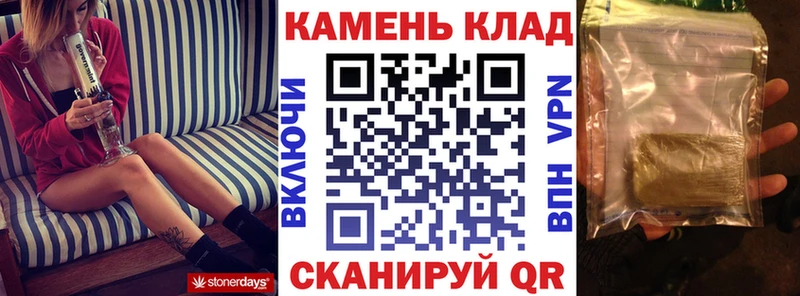 Гашиш ice o lator  Купить закладки  Ленск 