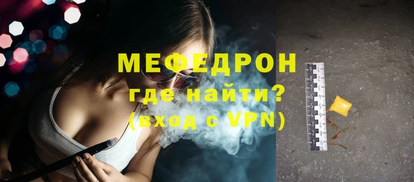 apvp Володарск
