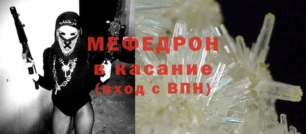 экстази Нея