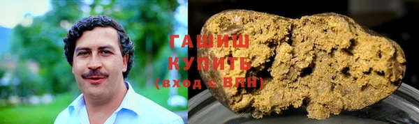 apvp Володарск