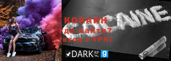 apvp Володарск