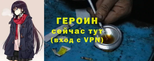 apvp Володарск