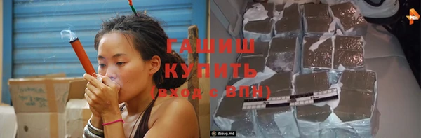 apvp Володарск