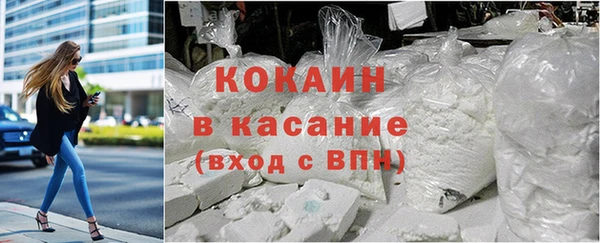 apvp Володарск