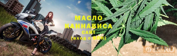 кокаин Волосово