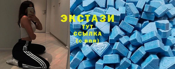apvp Володарск