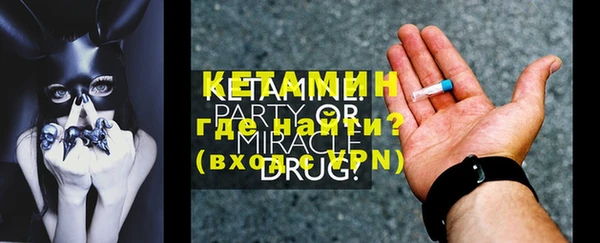apvp Володарск