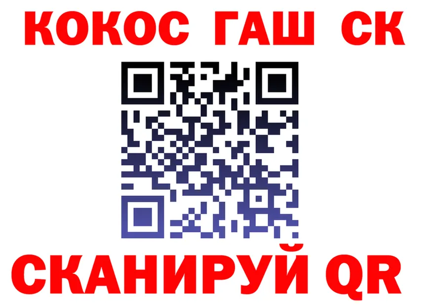 МЯУ-МЯУ VHQ ТОР мориарти MEGA Ленск
