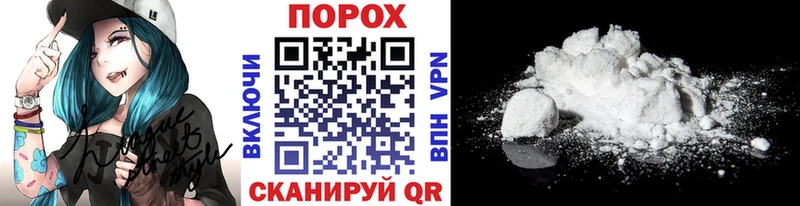 Купить  Ленск  Первитин Methamphetamine 
